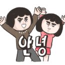 사동마을회관 이미지