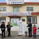 금당작은도서관 이미지