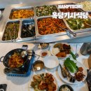 옥당에너지 이미지