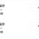 파크매점