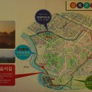 안산천수변공원1 이미지