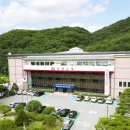 단양군 충북형 도시근로자 지원사업 조건 신청방법