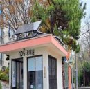 벽산비치타운 이미지