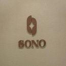SONO STUDIO | 브라이덜 소노 SONO 촬영 드레스 가봉 셀렉 후기 1탄(시안, 준비물 등) 🤍아이브스튜디오
