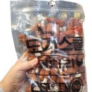 도기스쿨 이미지