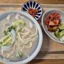 연희동 칼국수 티스토리