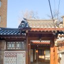 이화한옥별채