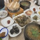 굴다리쉼터 이미지