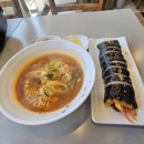 와락김밥 이미지