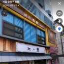 에이뿔램 군자점 이미지