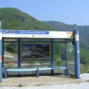 자미원역 이미지