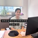 서울마음숲정신건강의학과의원 이미지