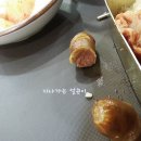 다미소반 이미지