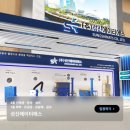 에이티에스 이미지