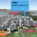 지산승마클럽 이미지