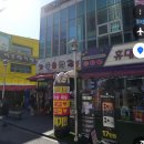일타뽑기방 네이버블로그
