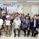 구월1동-27 네이버블로그
