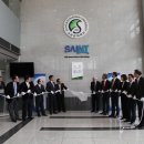 한국전기조명 이미지