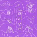 세계기획 - 군포시 대야2로157번길 12 | 세계기획