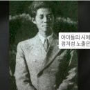 삼수농장 이미지