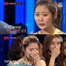 유제이코리아 이미지