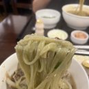 도단 | 울산 태화강국가정원맛집 도단면소 솔직후기