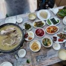 영도농원 이미지