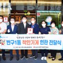 미송 이미지