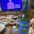 CU 거제수월자이점 이미지