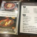 혼가츠 - 마포구 와우산로21길 36-6 | 혼가츠