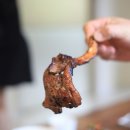 연게소문 이미지