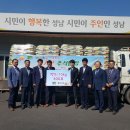 더제이마트 주식회사