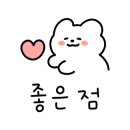 아우우(Aww) 이미지