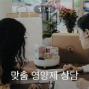 슬로우약국 이미지