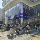 팝스토어 N 화장품