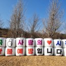 대곡면-8 이미지