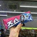 씨유 로데오점 이미지