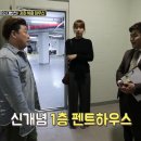 선화물산 이미지