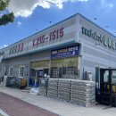 제일안전철물 이미지