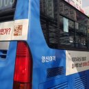 안국가스 이미지