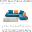 명인클린 이미지