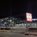 모란셀프세차장 이미지