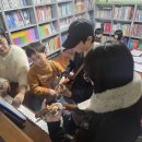 [남부] 우쿨렐레 이미지