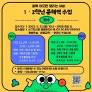 가재울꿈어린이도서관 이미지