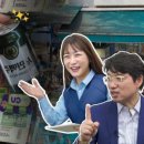 이노브릿지파트너스 네이버블로그
