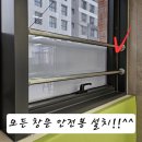 산울빛 태권도 이미지