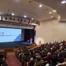 안동파크 이미지