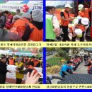 사우타이어 이미지