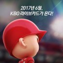 라이브PC 이미지