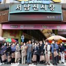 대구의료원 이미지